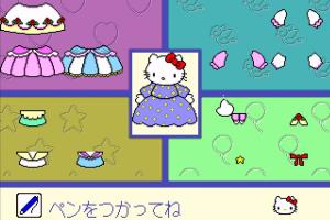 Ai to Yume to Bouken Sanrio Puroland! abandonware