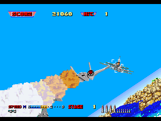 After Burner II abandonware