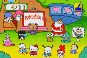 Ai to Yume no Kuni Sanrio Puroland Chanto Dekirukana Minna to Tanoshii o-Yuugikai abandonware