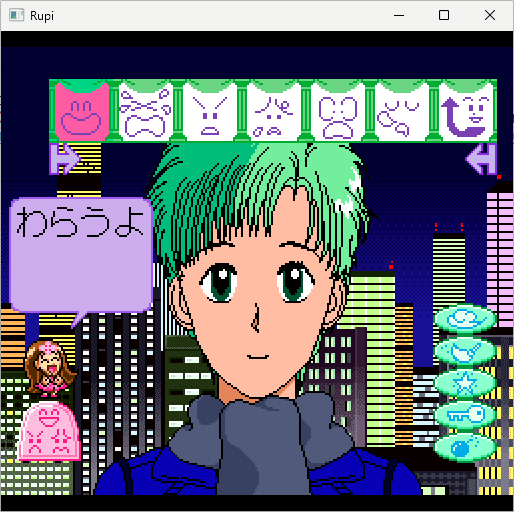 Anime Land abandonware