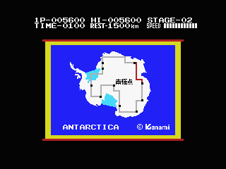 Antarctic Adventure abandonware