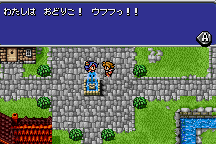 Final Fantasy abandonware