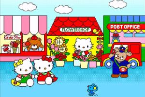 Hello Kitty no Suteki na o-Tanjōbi 1