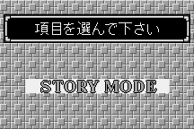 Lode Runner 1