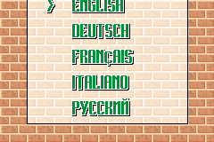 Lode Runner 2