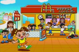 McDonald's de Asobo! abandonware