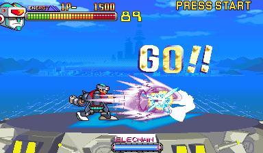Mega Man 2: The Power Fighters abandonware