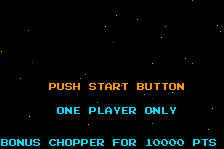 Super Cobra 1
