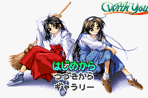 With You: Mitsumete Itai 1